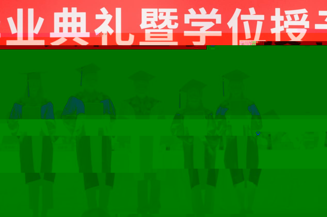 市級優秀畢業研究生合影