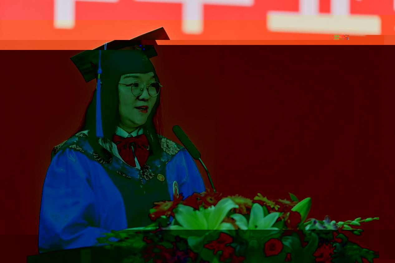 康瑤