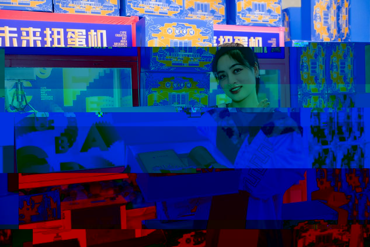 CYU_4240