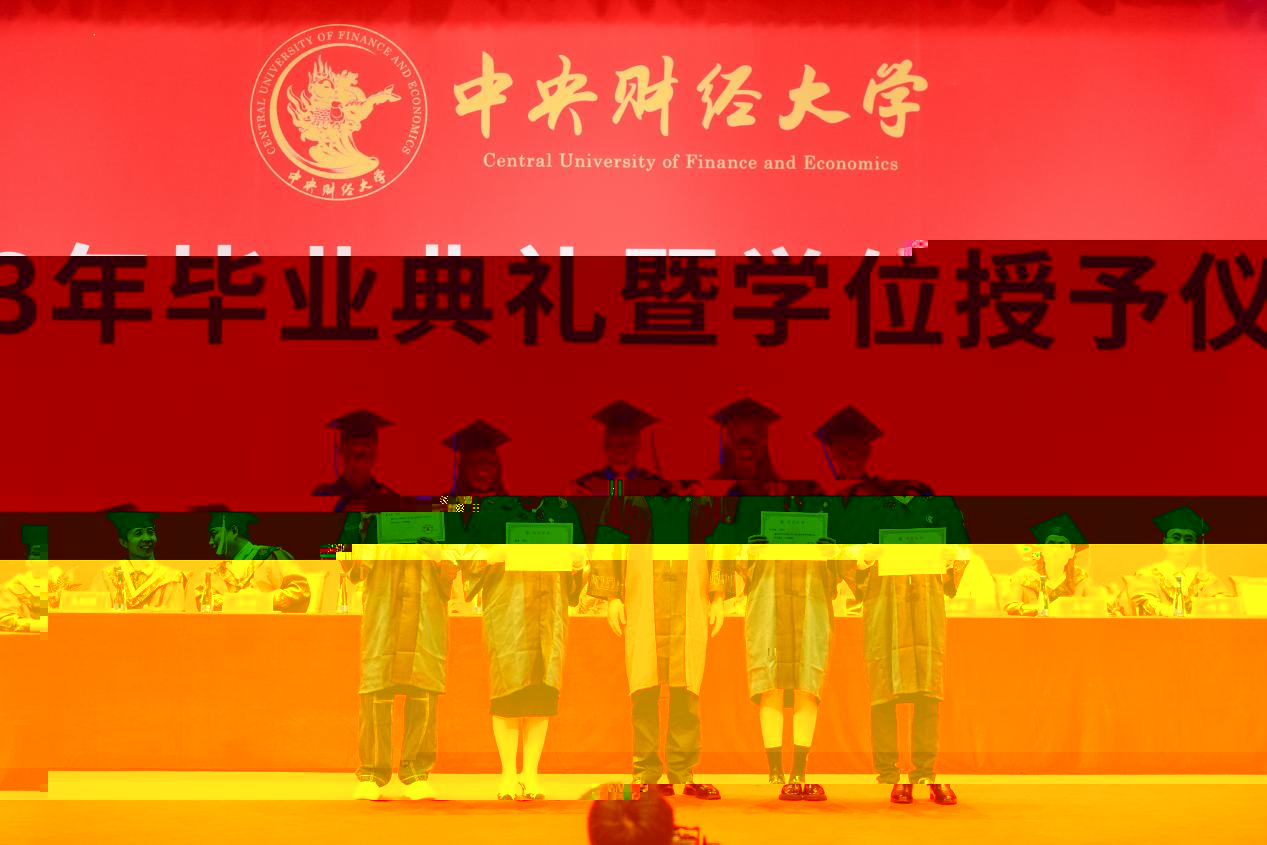 校級優秀畢業研究生合影